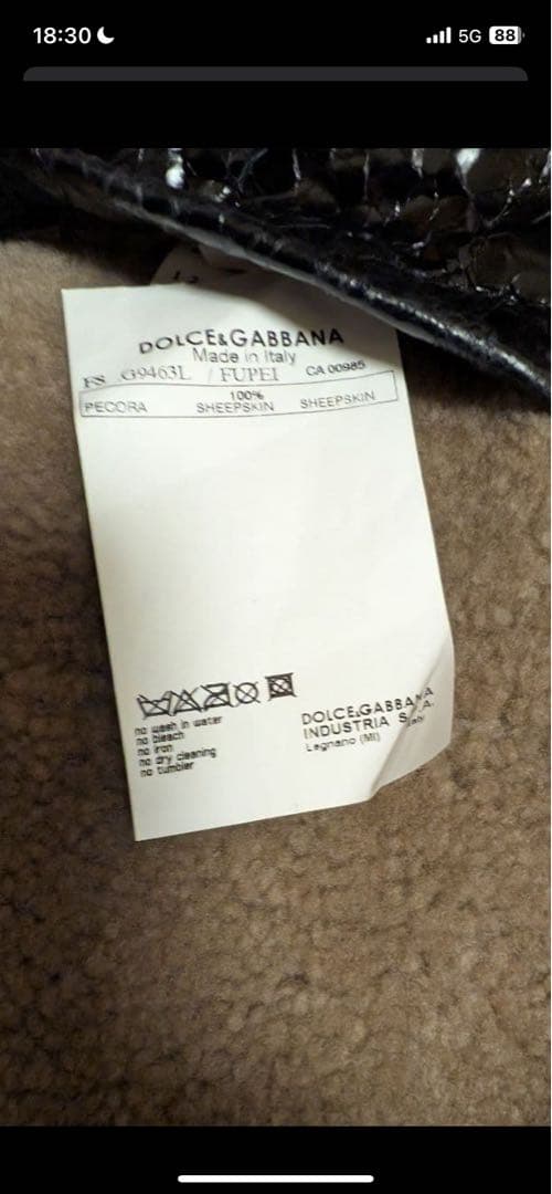 ドルチェ&ガッパーナ シープスキンレザージャケット