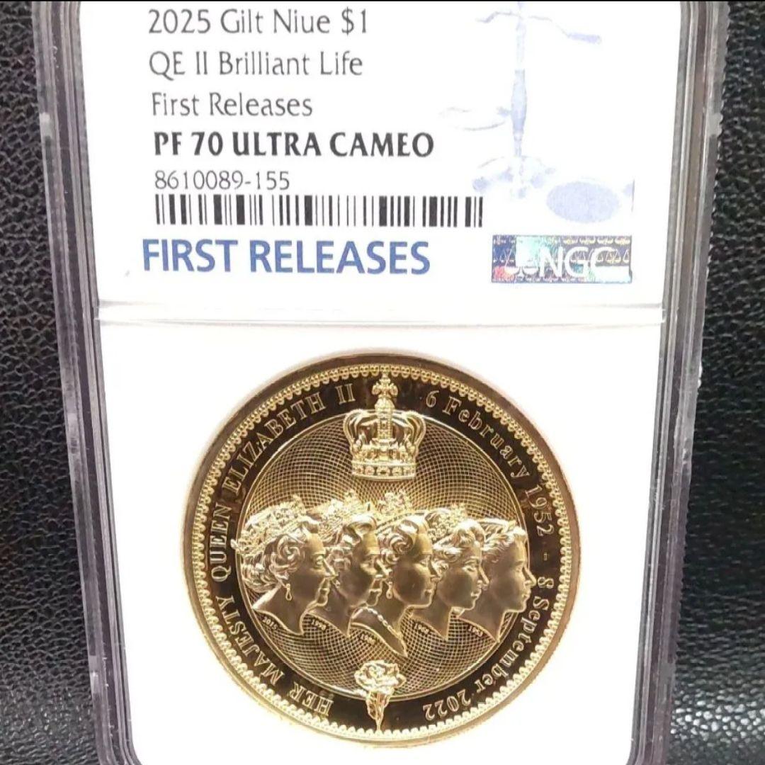 【最高鑑定】2025年版 エリザベス2世追悼記念 FR NGC PF70UC