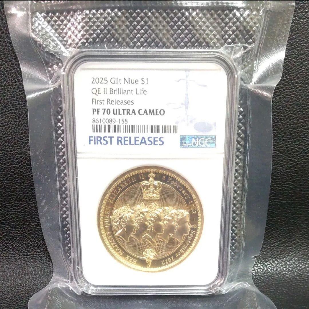 【最高鑑定】2025年版 エリザベス2世追悼記念 FR NGC PF70UC