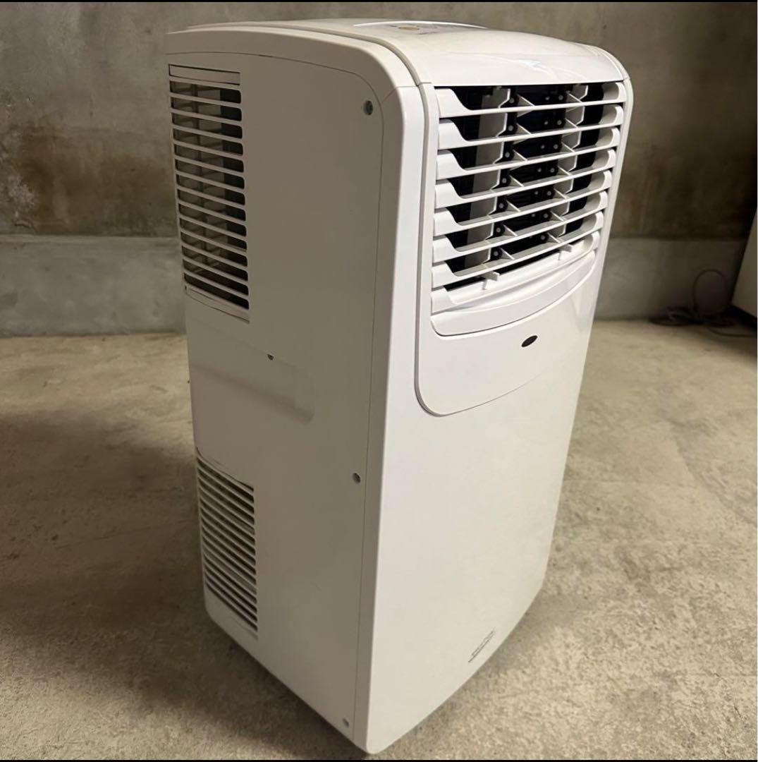 【引取限定】NAKATOMIナカトミ 移動式エアコン MAC-20