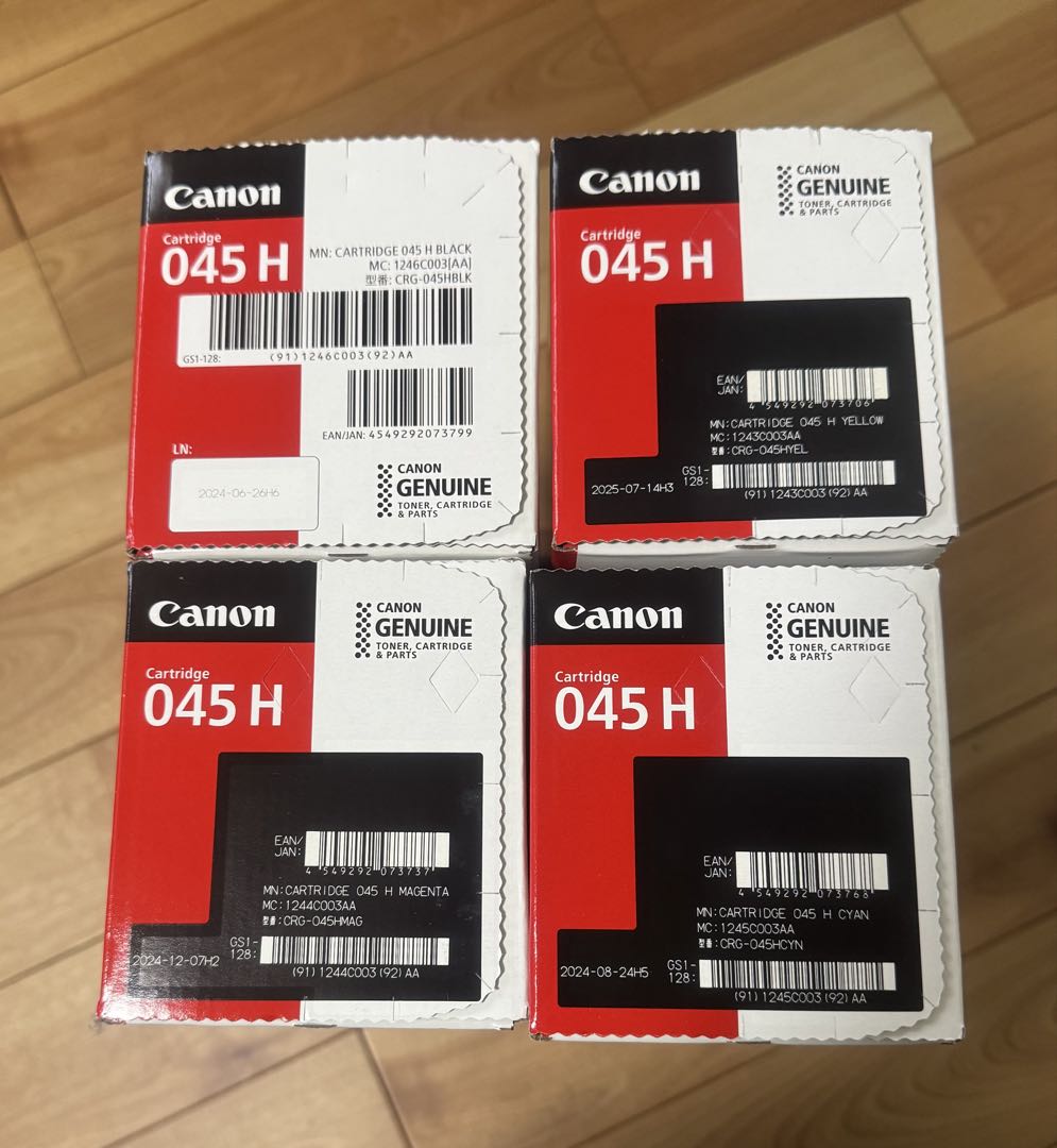 Canon 045H 純正トナーカートリッジ 4色セット