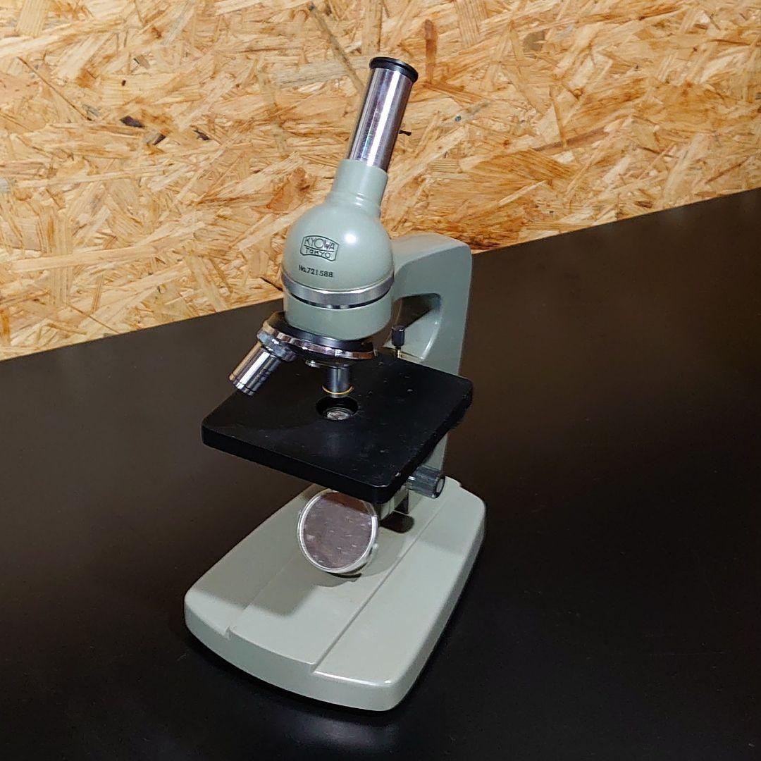 協和 顕微鏡 LS-3AC