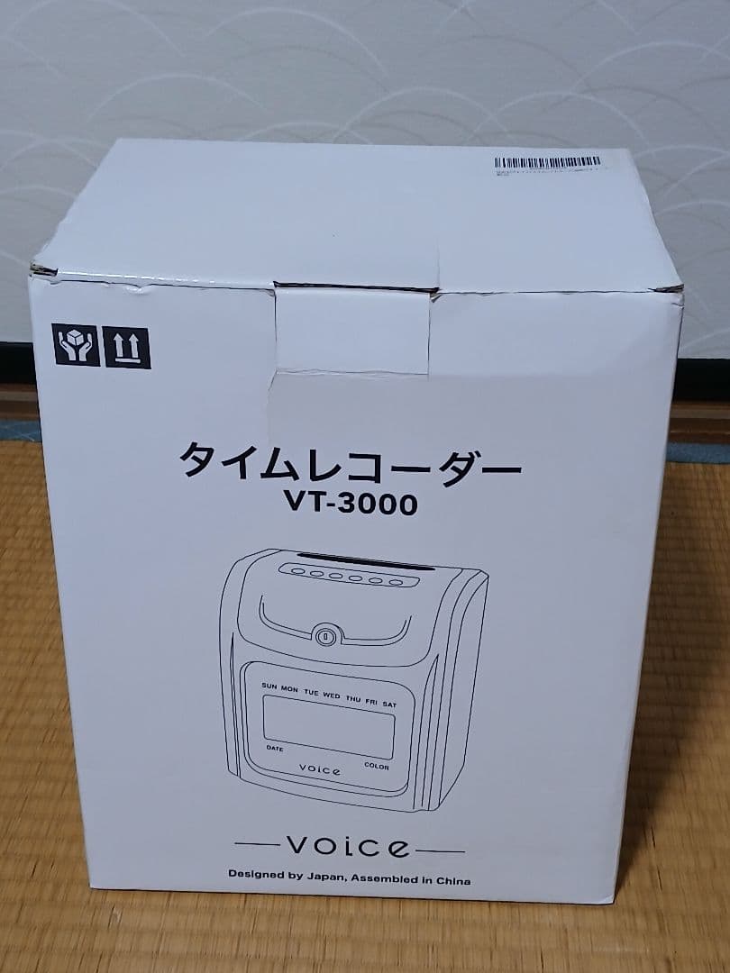 つ*ね様 新品未使用 VOICE タイムレコーダー VT-3000 タイムカード