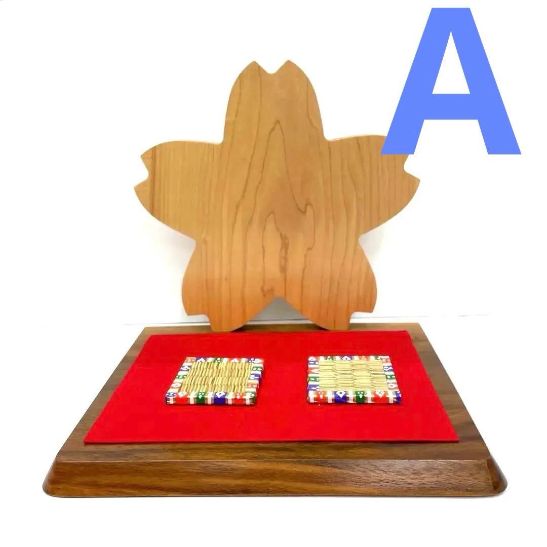 吉徳　ミッキー＆ミニー雛人形と桜型飾り台(好みの物をお選び下さい)