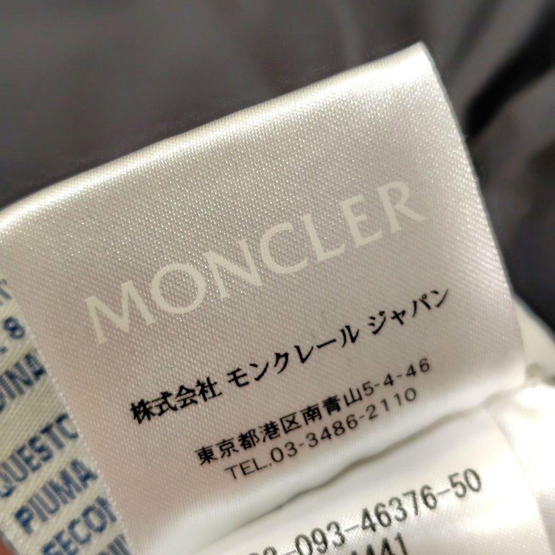 コ*コ様 モンクレール ダウンジャケット ダウンコート ロロピアーナ 異素材 灰