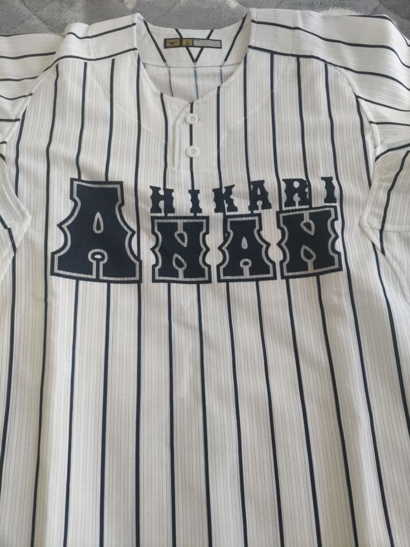 阿南光高校野球部ユニフォームL