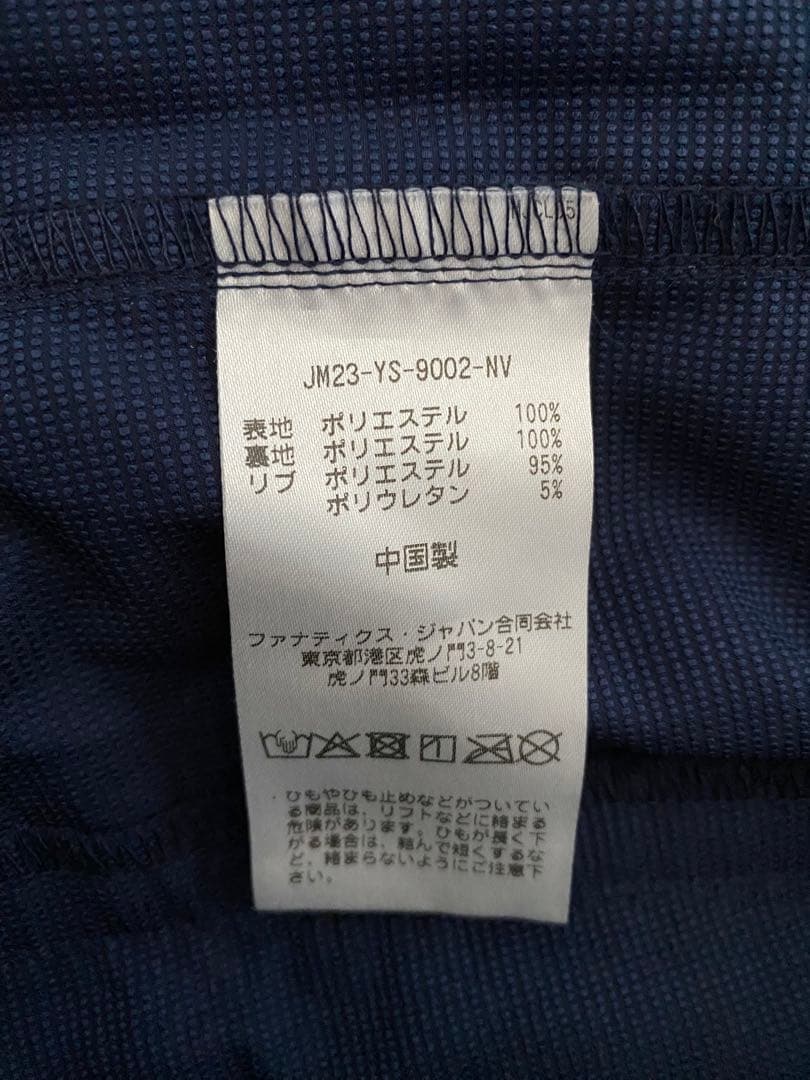 【支給品】東京ヤクルトスワローズ：サンタナ：25番：Majestic：XL（Ｏ）