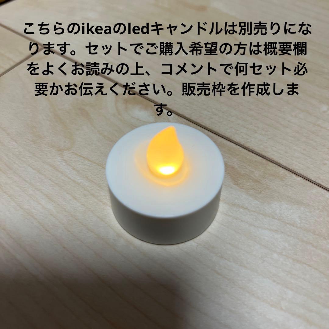 カメヤマキャンドル　ダイヤモンドボール