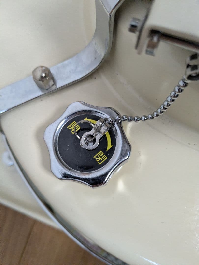 Aladdin　ブルーフレームヒーター　BF3905　石油ストーブ　2009年製