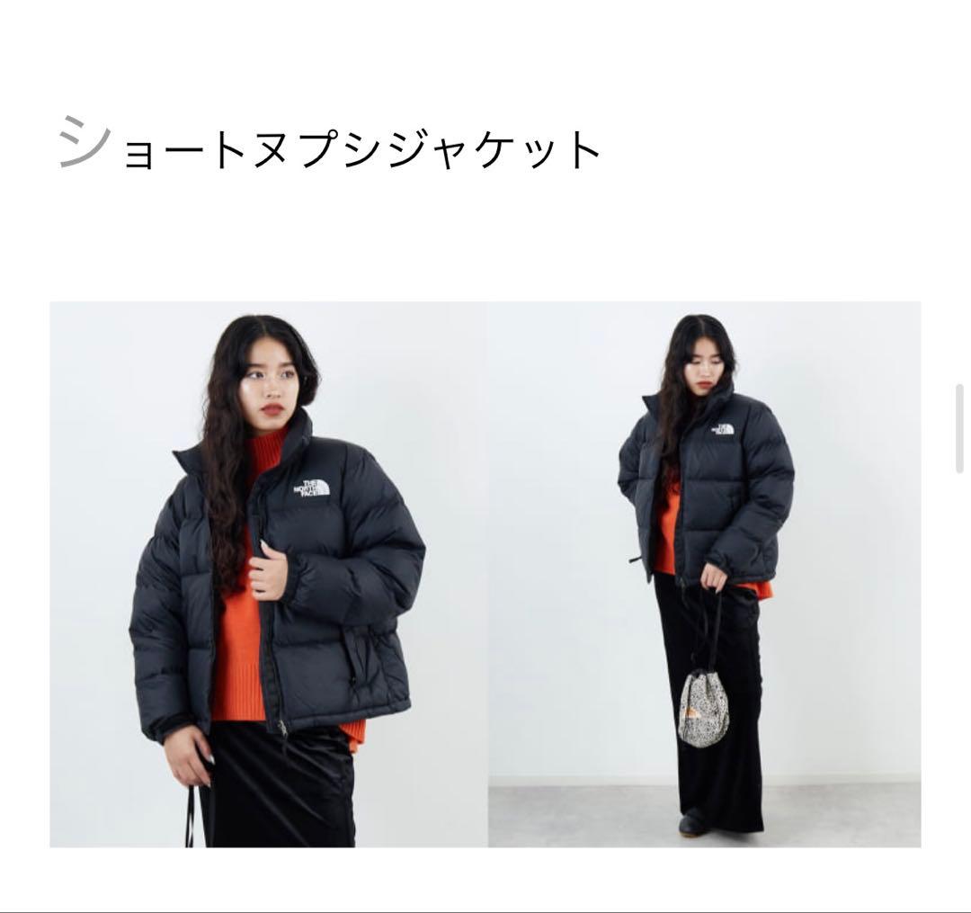 The North Face ノースフェイス　ダウン　ショートヌプシ　美品