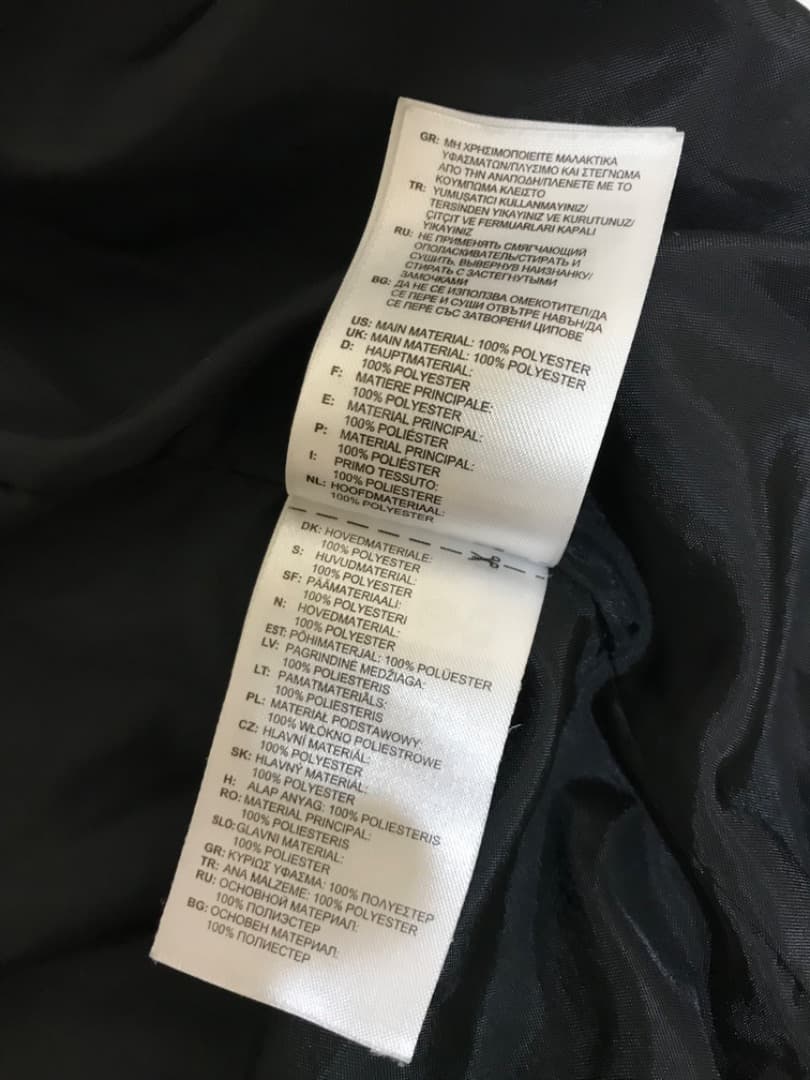 adidas　FC BAYERN MUNCHEN　ジャケット