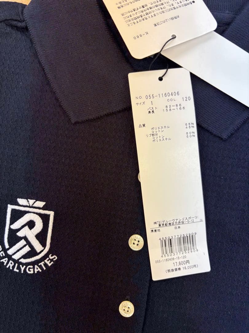 パーリーゲイツレディースポロシャツ7点セット