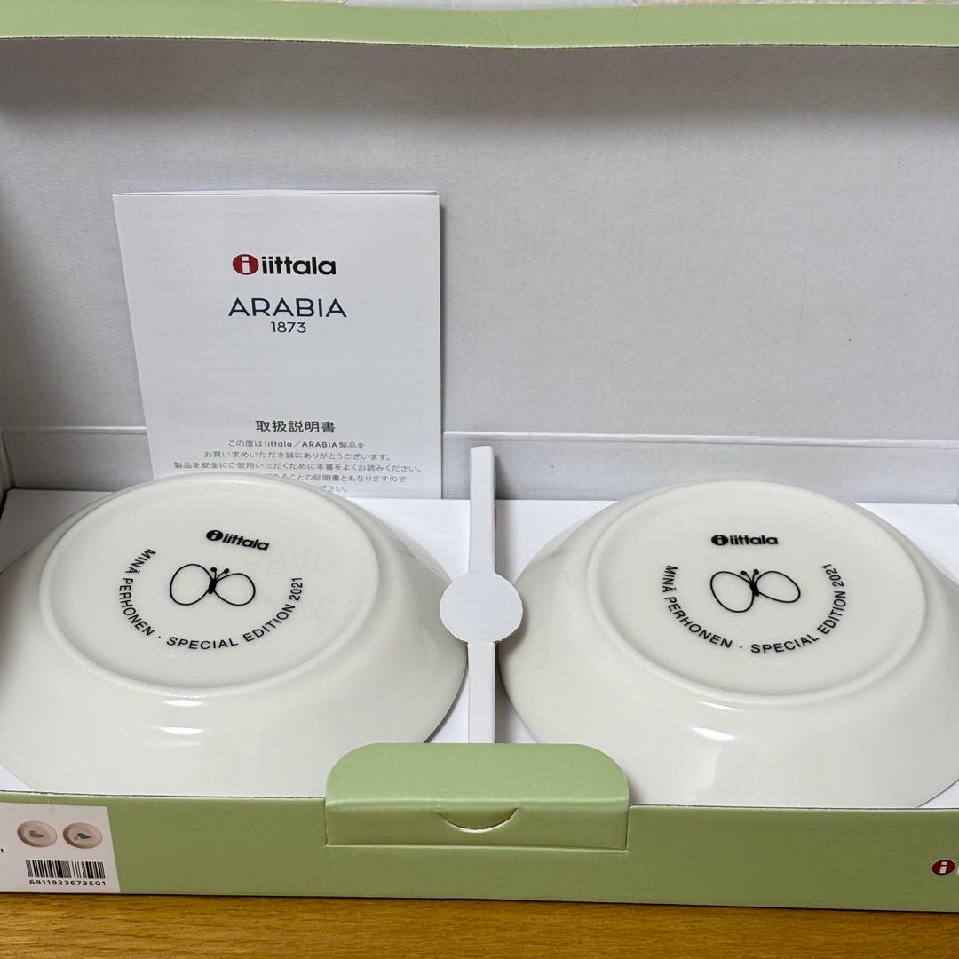 【定価以下】イッタラ×ミナペルホネン バード マグ/ボウル/プレート7点セット