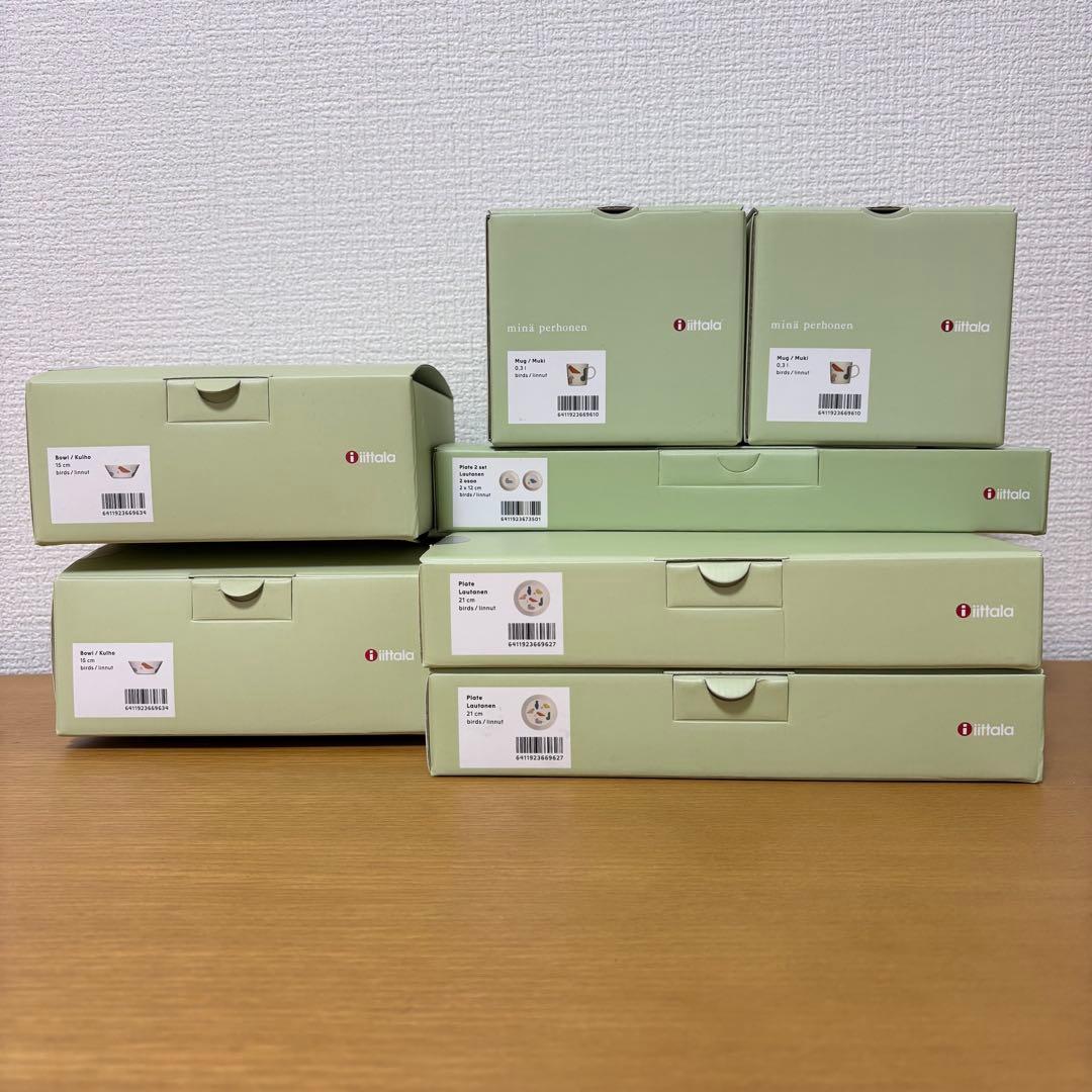 【定価以下】イッタラ×ミナペルホネン バード マグ/ボウル/プレート7点セット