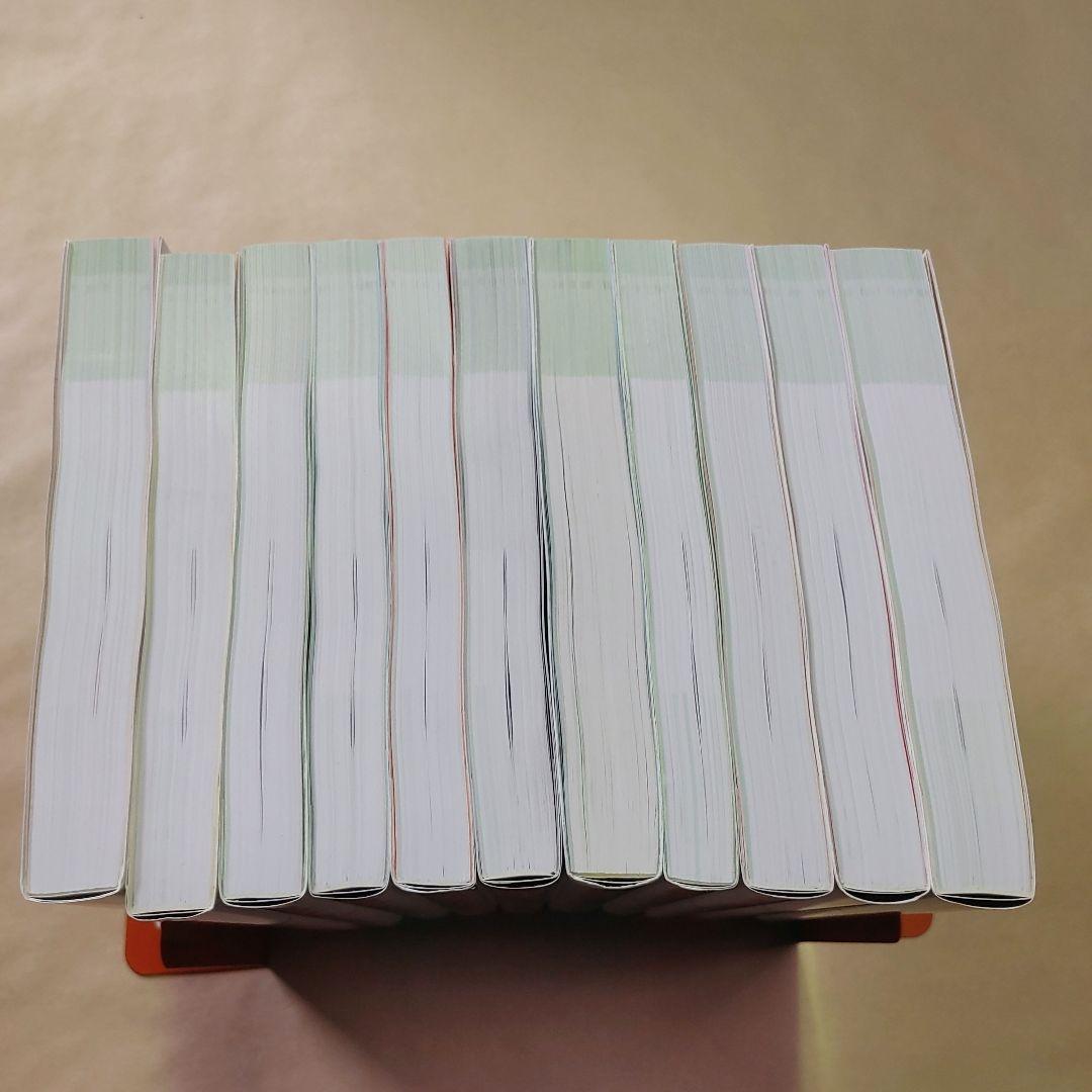 病気がみえる　vol.1～11　（11巻セット）