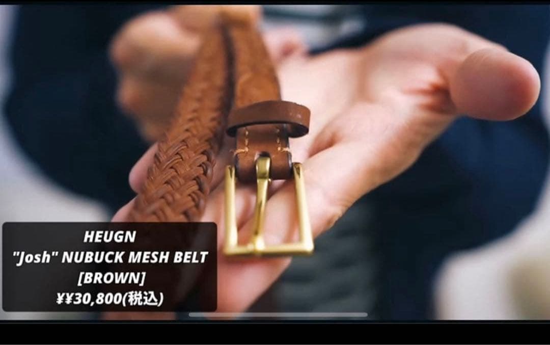 HEUGN ユーゲン Nubuck Josh メッシュベルト