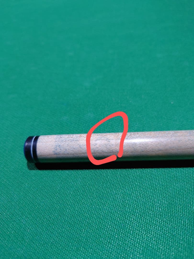 DEEP IMPACT PRO 　マサランディーバ　ユニロックジョイント