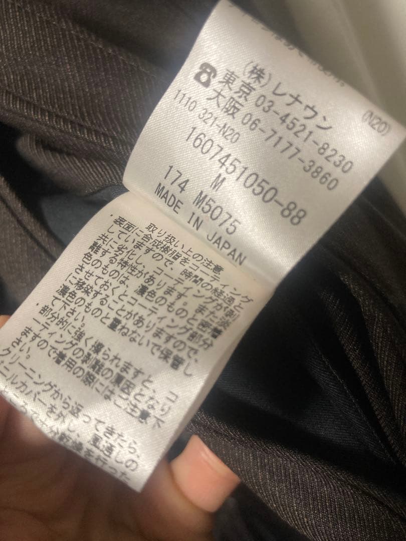 D'URBAN 定価15万　極美品　ライナー付ステンカラーコート　ロロピアーナ