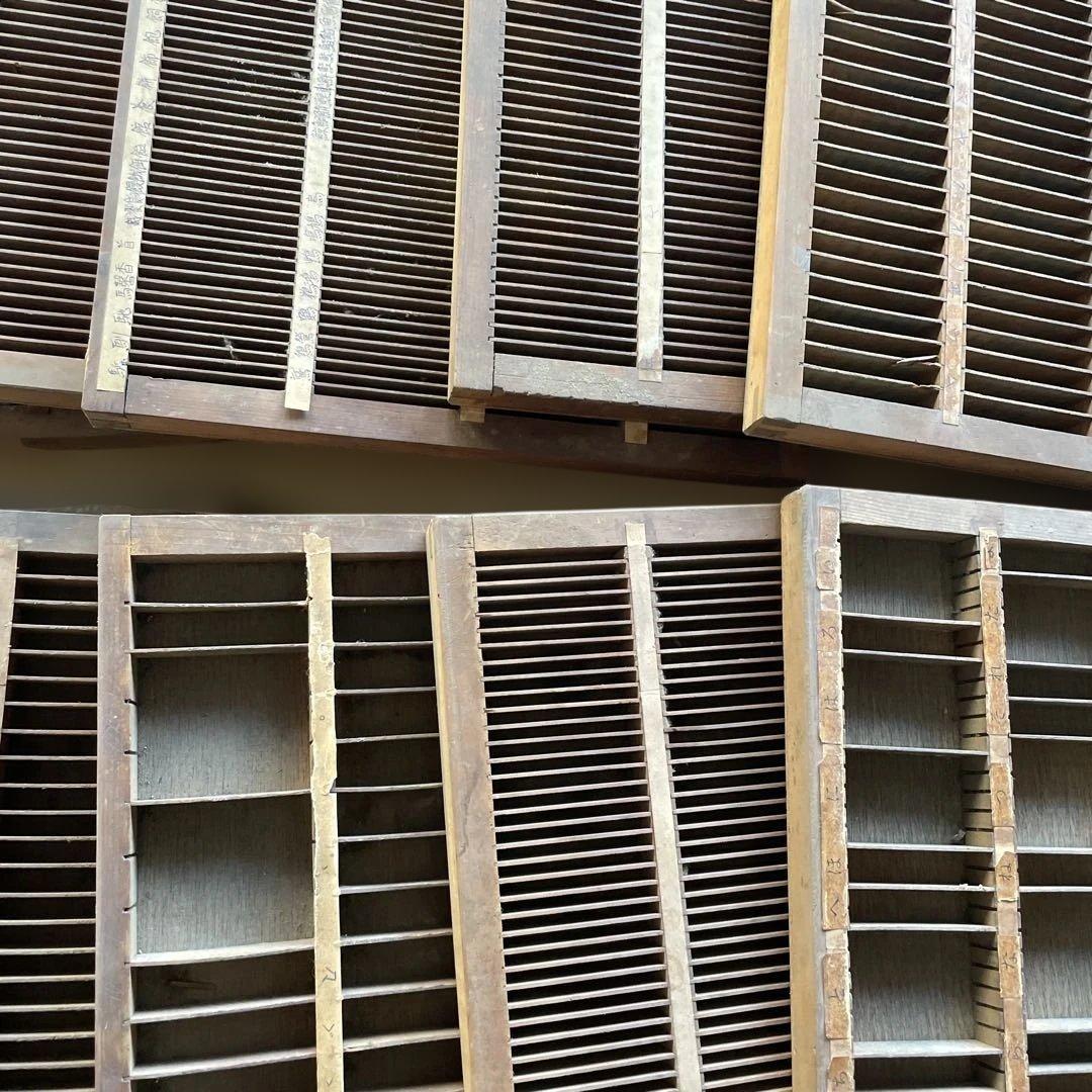 【倉庫整理セール】m 38-6/プリンタートレイ 【活版印刷】【古道具】