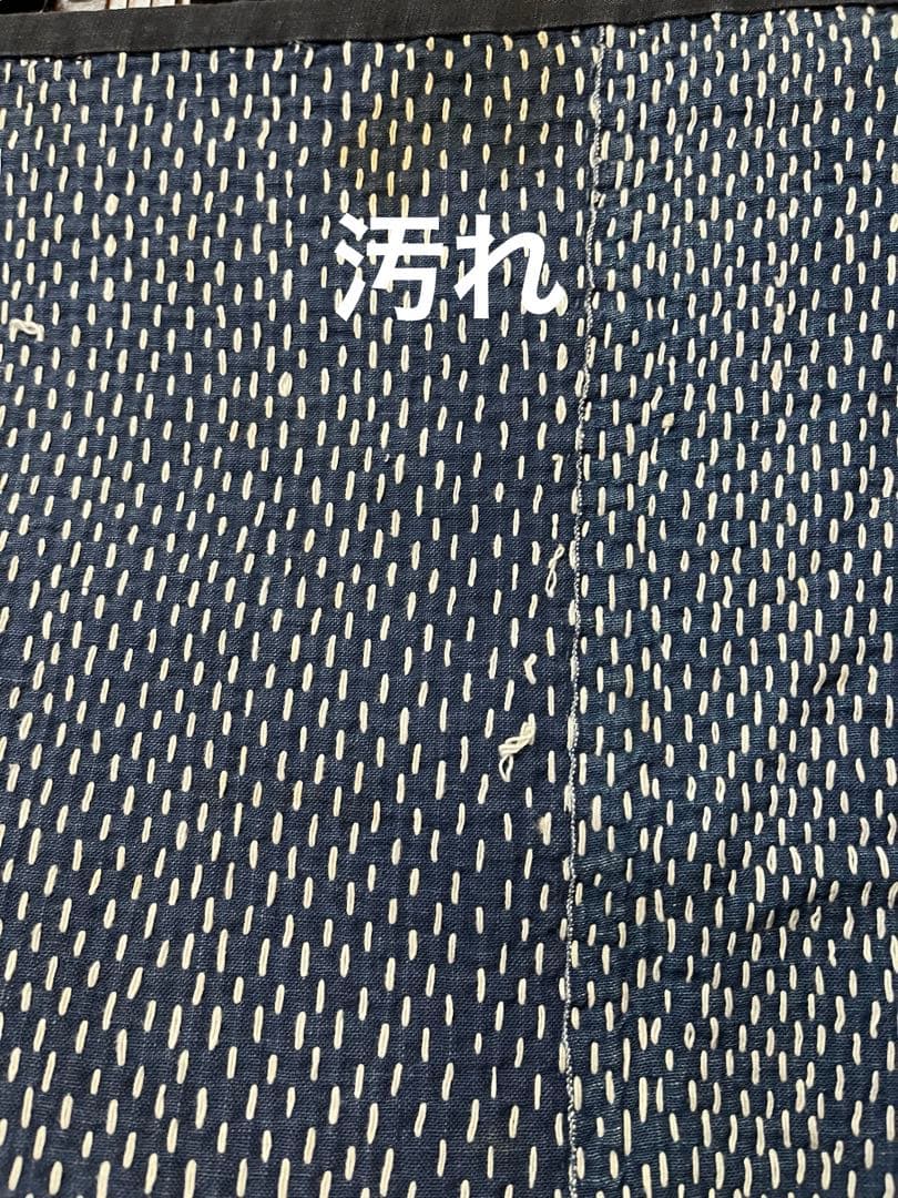 古布　木綿　希少手刺しラグ　ボロ　襴繹
