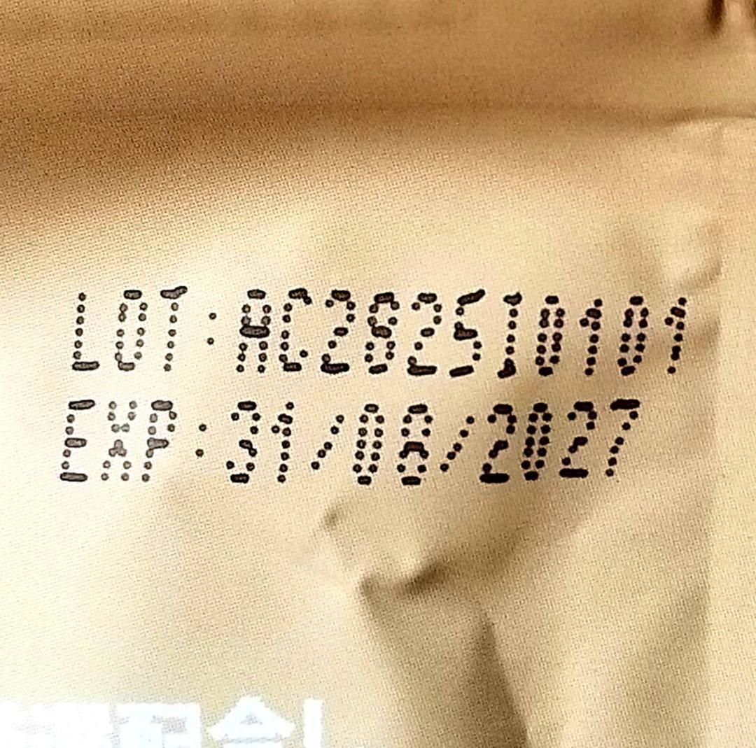 【りんりん様】専用・茶(珈琲)300g×2袋≪リクエスト特割特価≫