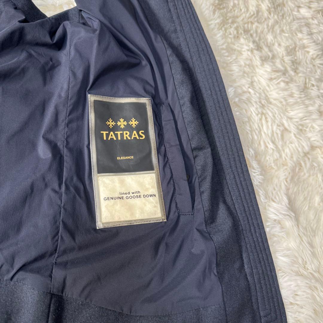 タトラス GIOCONDA ダウンベスト 2way 紺　ネイビー 03