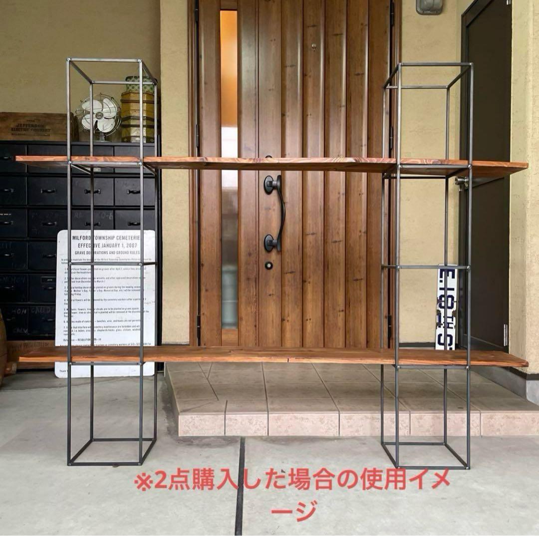 インダストリアル アイアン ラック シェルフ 1点 シャビー 店舗什器（Ｂ）