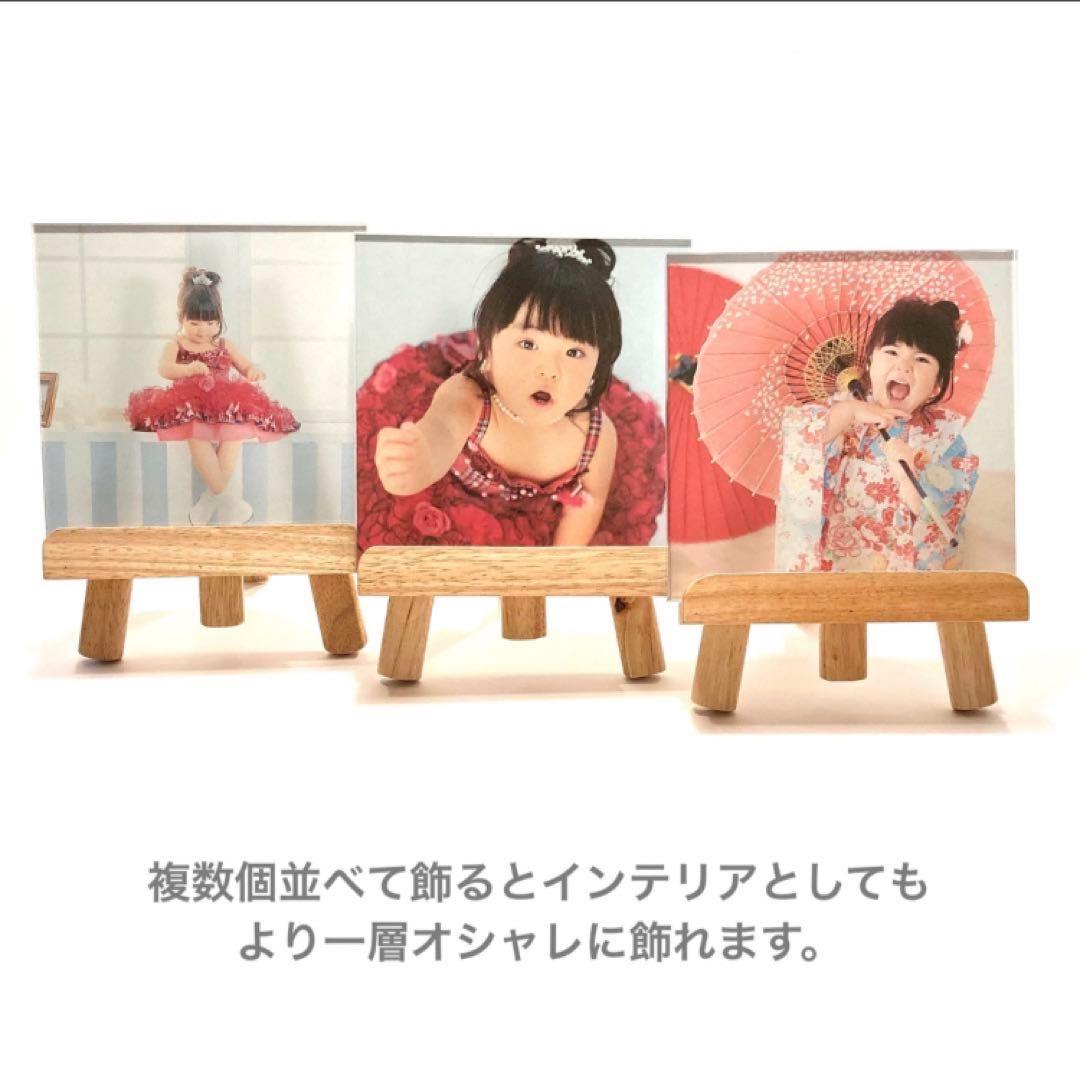 匿名配送　イーゼルフォトフレーム【小】3点セット　名入れなし　1