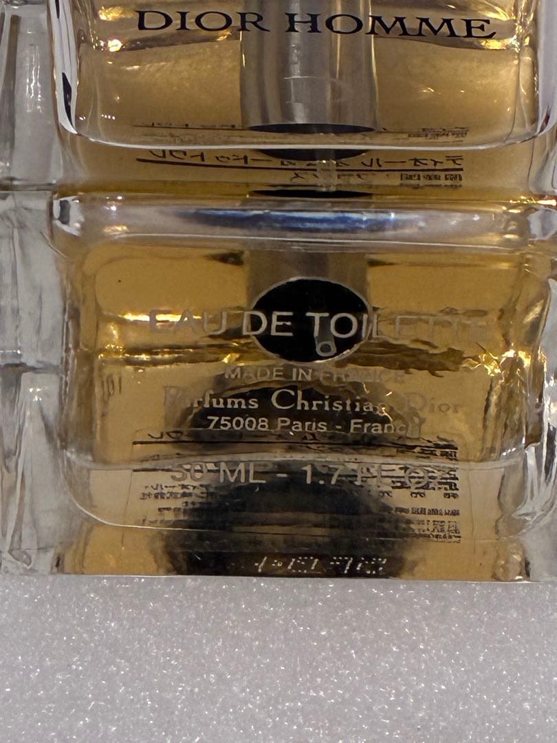 Dior オム オーデトワレ 50ml 香水