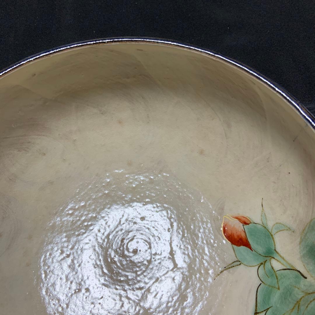 京焼　陶葊　清水焼　土淵陶あん　陶あん　菓子鉢