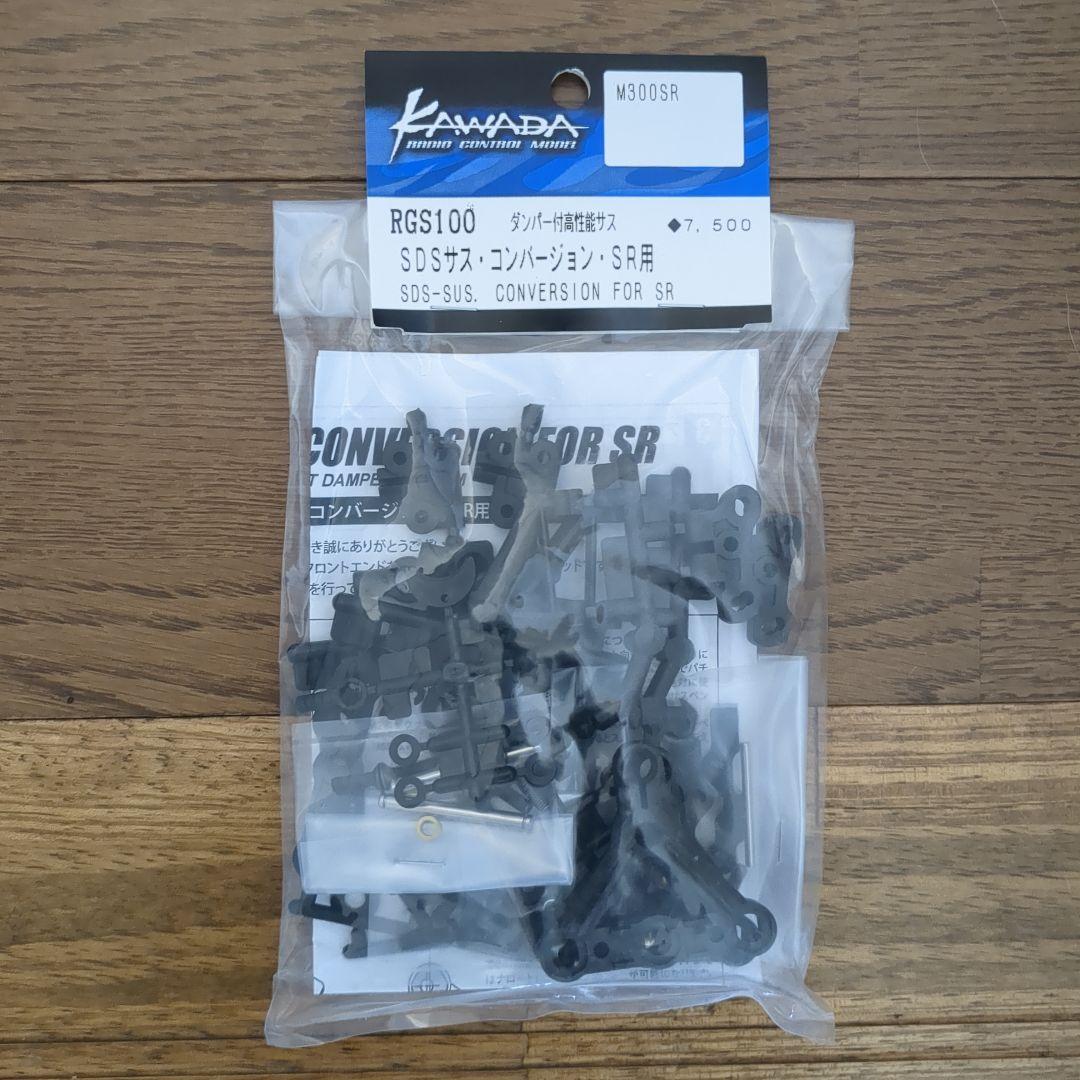 カワダ　M300SR　ボディ、タイヤ、オプションパーツ付き