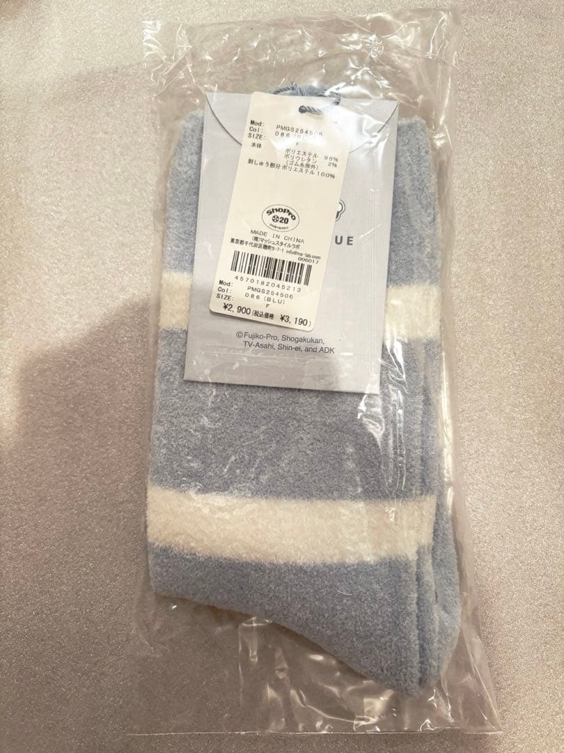 お値下げ！gelato pique【レディース】ドラえもんルームウェア＋靴下