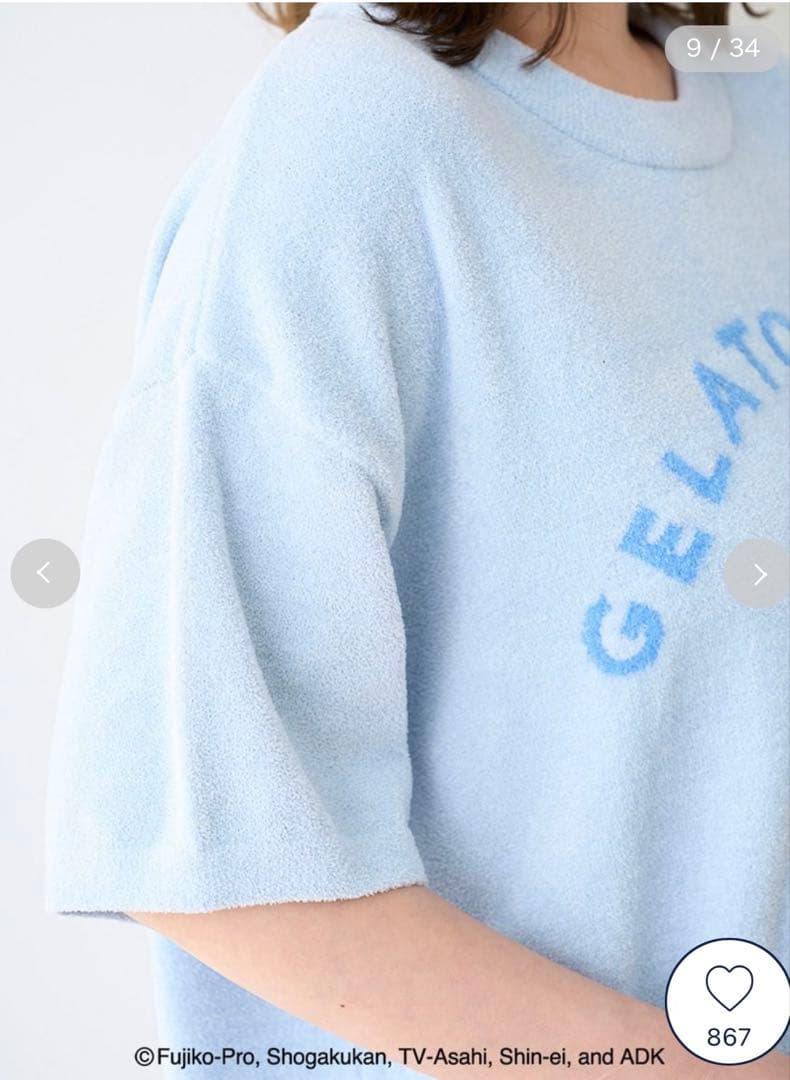 お値下げ！gelato pique【レディース】ドラえもんルームウェア＋靴下