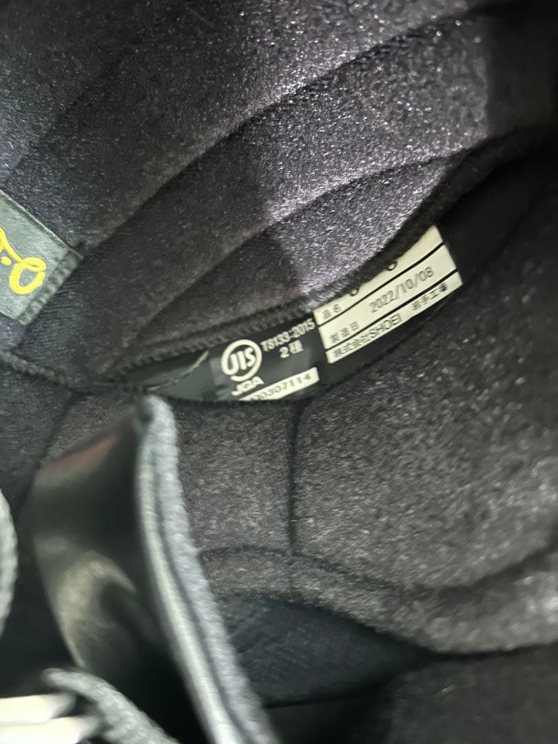 美品　SHOEI ジェットヘルメット j・o キャブレター ブラウン S