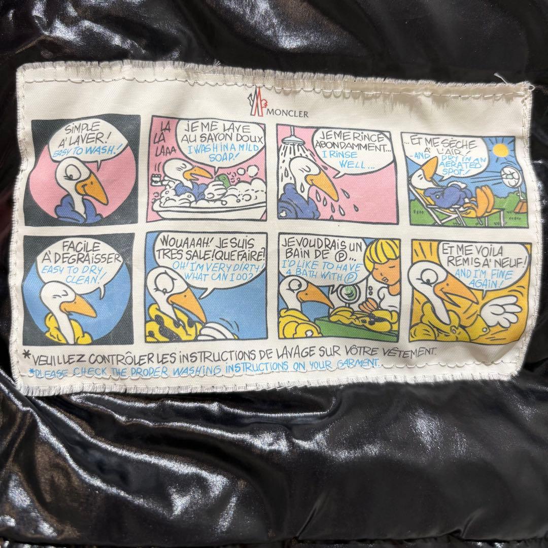 MONCLER ダウンジャケット BADY フーディ ブラック0