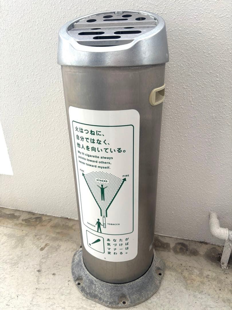 スタンド灰皿　JT 業務用