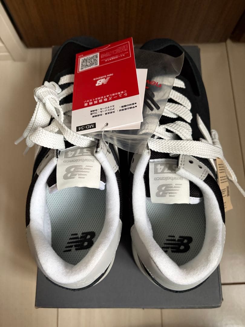 ニューバランス WL574Z 24.5cm ブラック 新品未使用