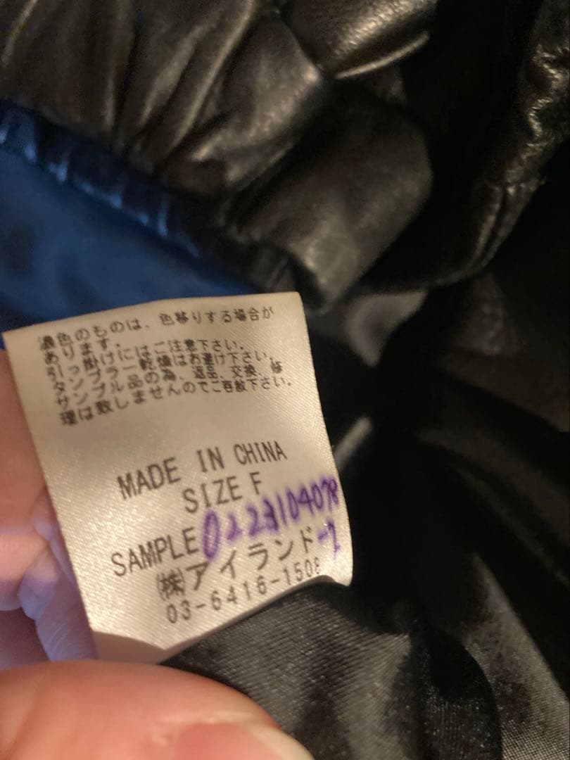 グレースコンチネンタル　レザージャケット　ブラック　本革