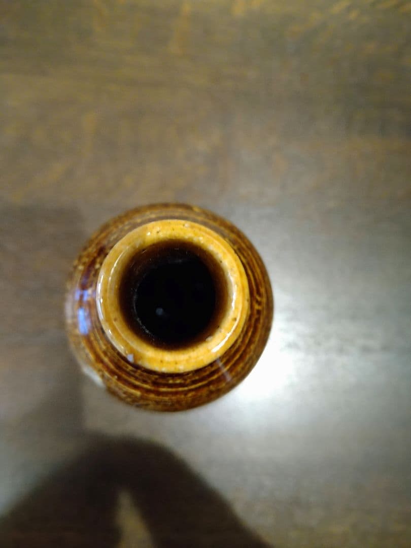 大樋長左衛門　年郎　花瓶