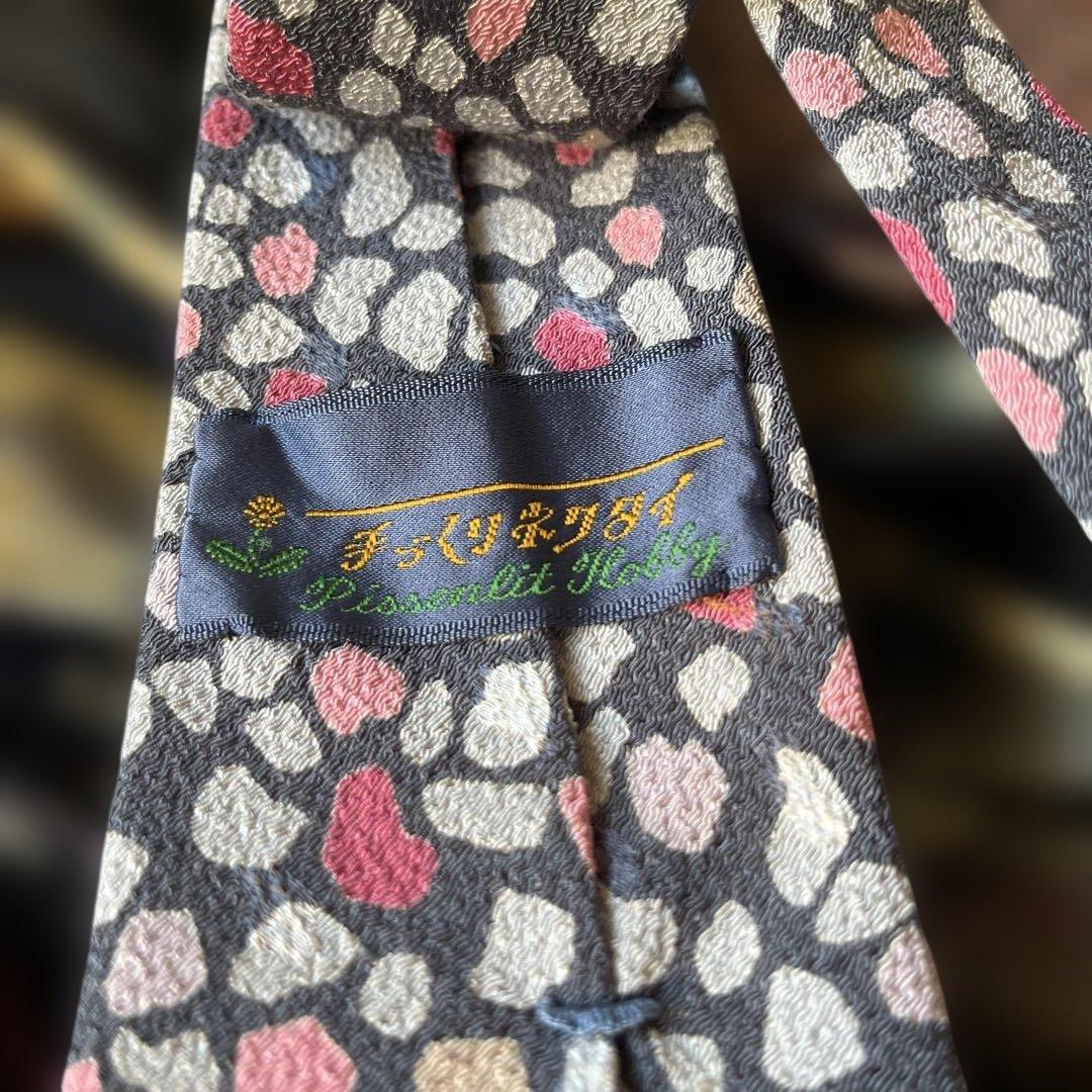 メンズネクタイ36本セット　ブランド様々　美品