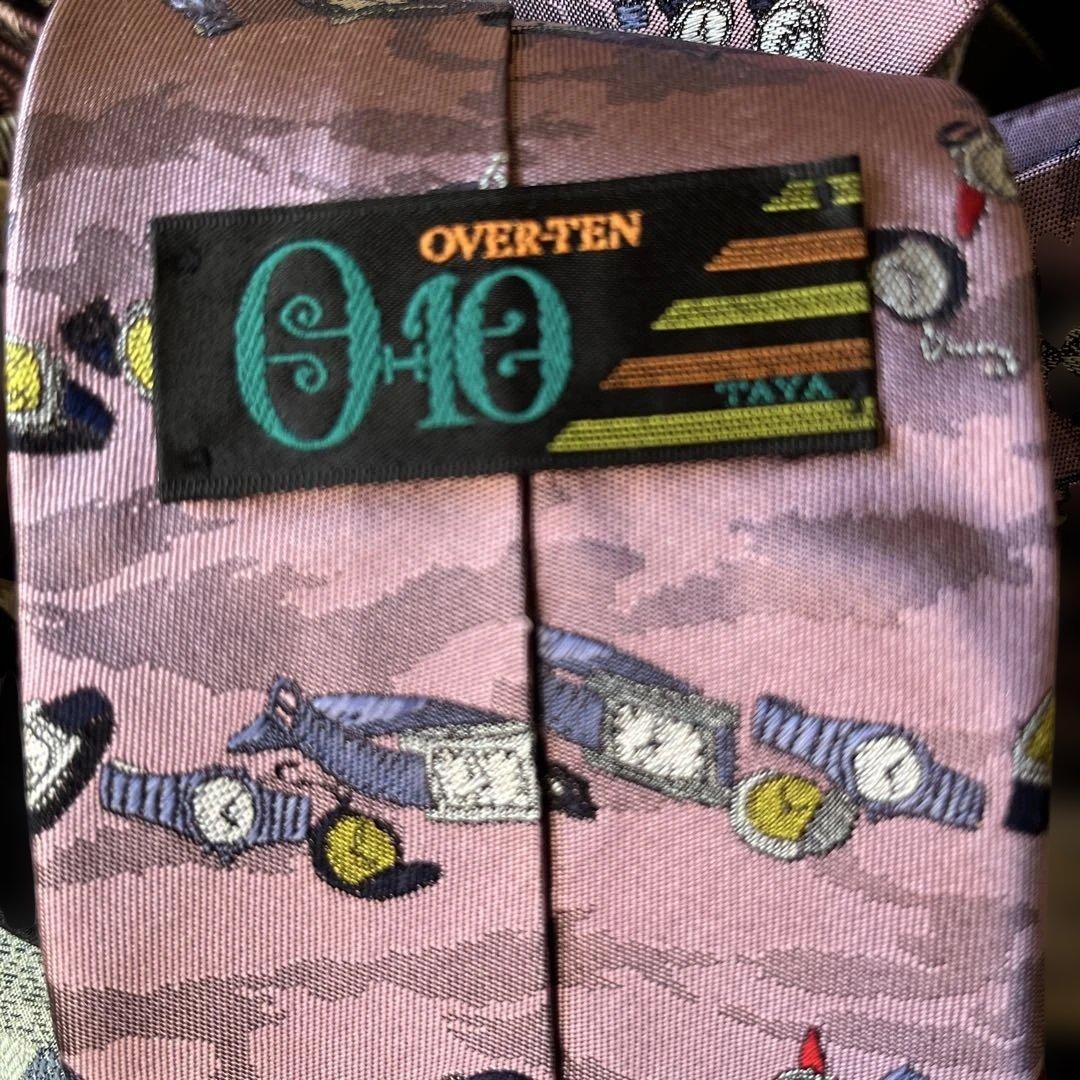 メンズネクタイ36本セット　ブランド様々　美品