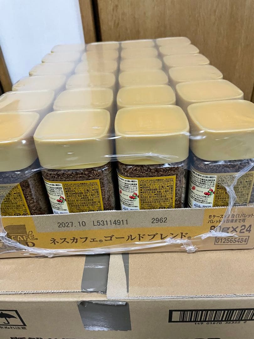 ネスカフェ ゴールドブレンド 24個入り