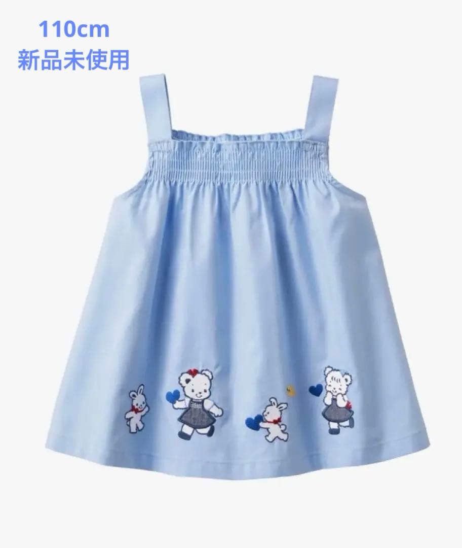 ファミリア　刺繍入りチュニック　110cm新品