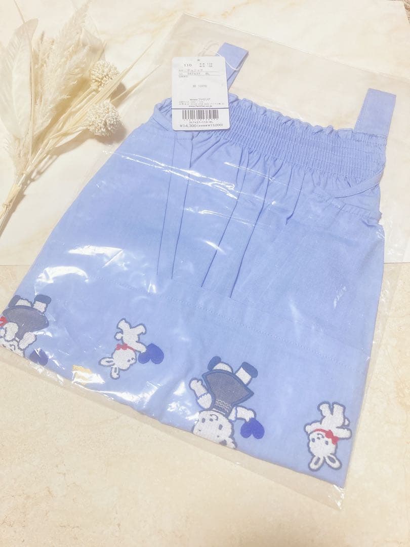 ファミリア　刺繍入りチュニック　110cm新品