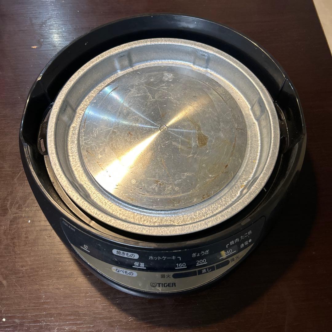 多機能調理器具セット