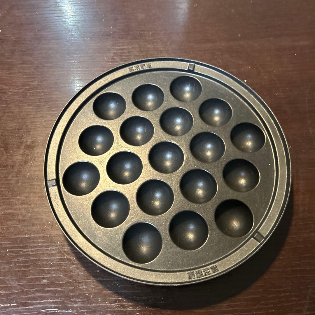 多機能調理器具セット