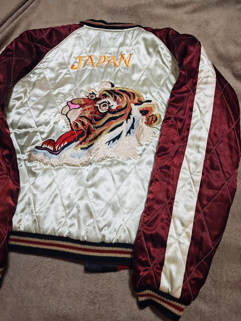 テーラー東洋 ２面用 虎龍 地図 日本限定 スカジャン vintage サテン