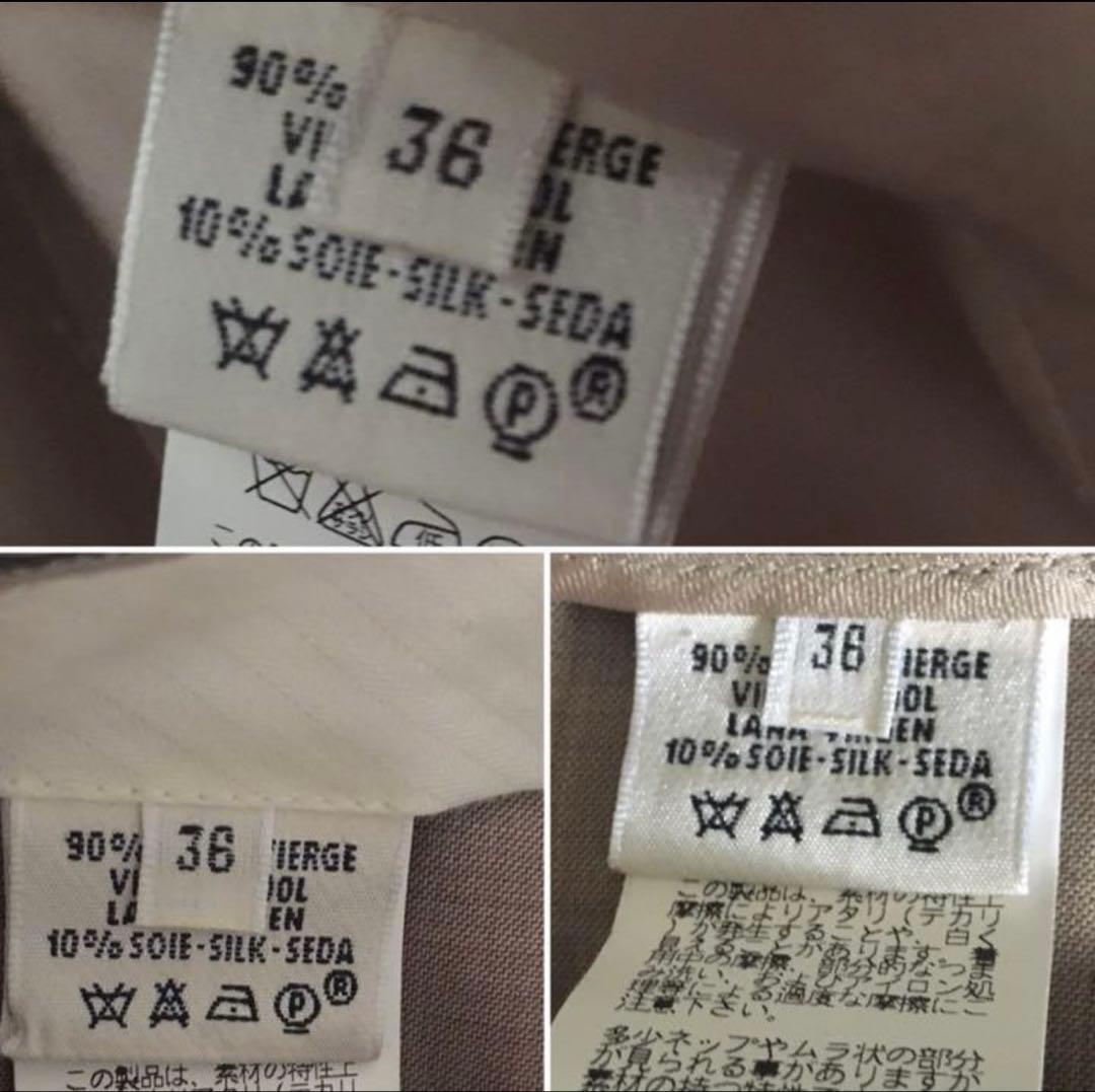 【試着のみ・未使用品】HERME エルメス　パンツスーツ　タグ付き