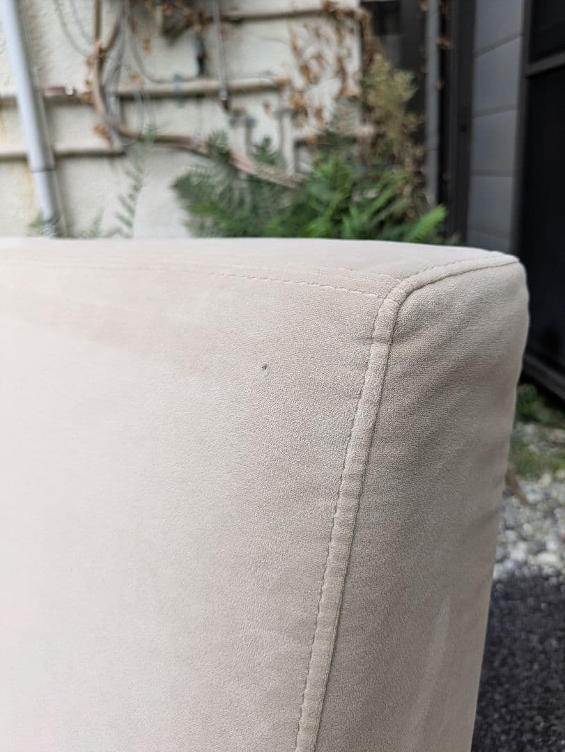 ボーコンセプトBoConcept FLY チェア グレージュ 北欧 ヴィンテージ