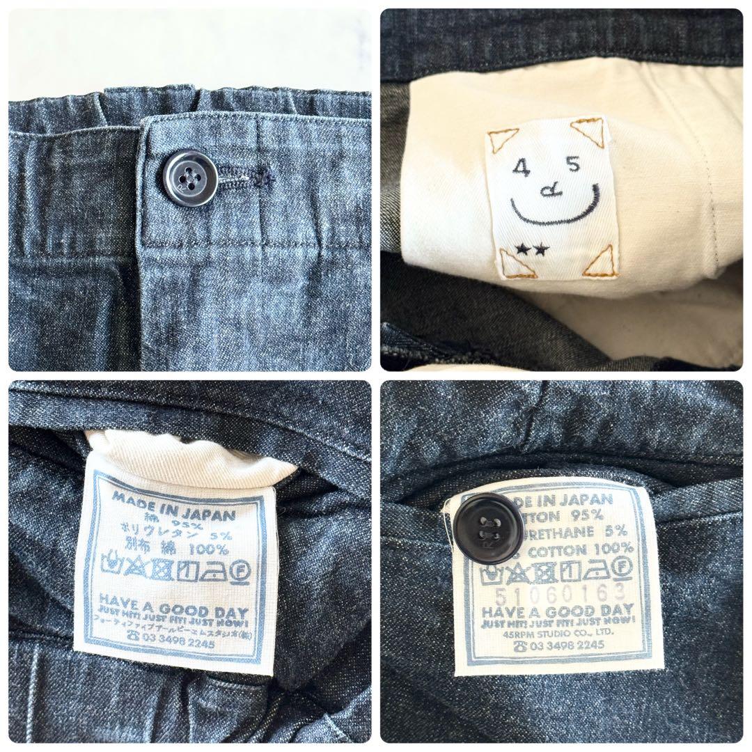 極美品 2024年モデル 45R 麦比古ストレッチデニムのサブリナスラックス M
